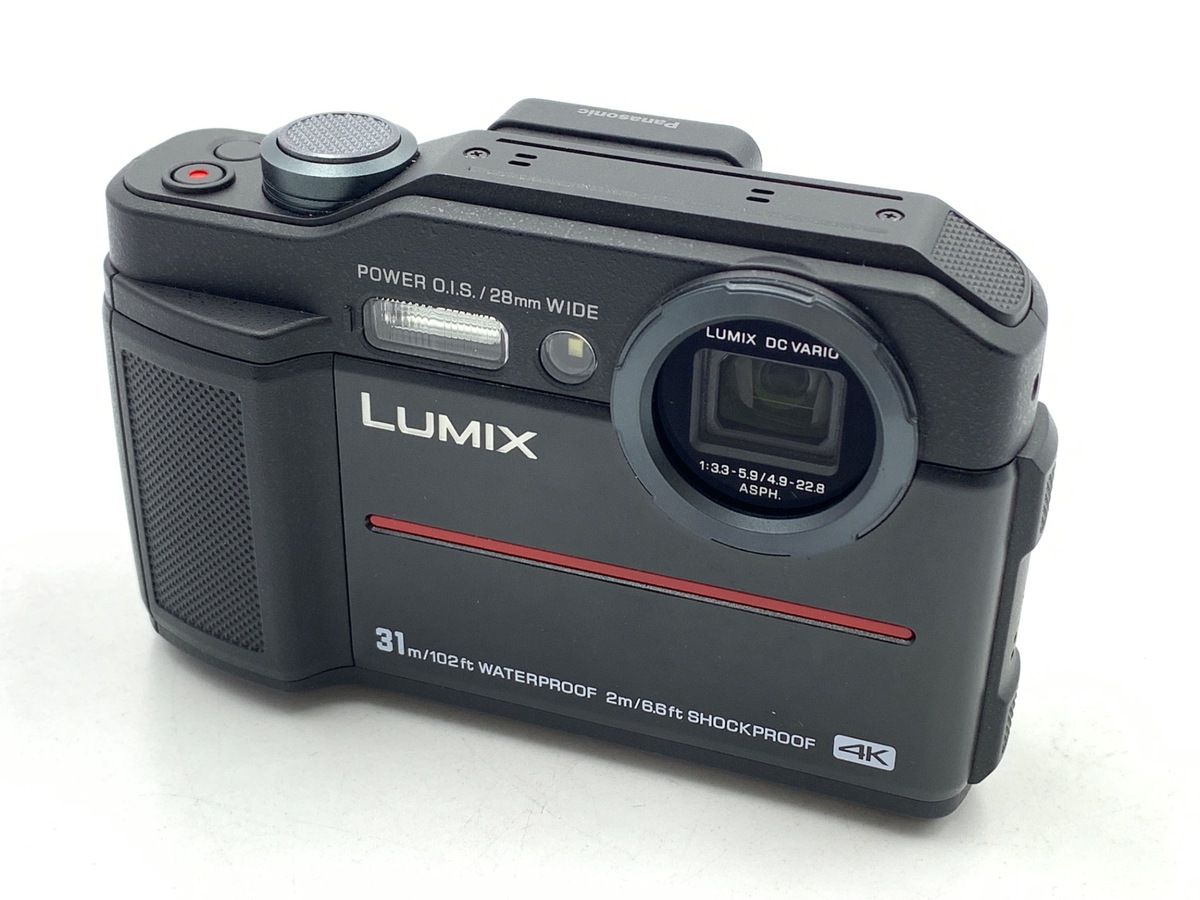 デジタルカメラ Panasonic DMC-ZX3 Panasonic Lumix DMC-ZX3 | ePHOTOzine