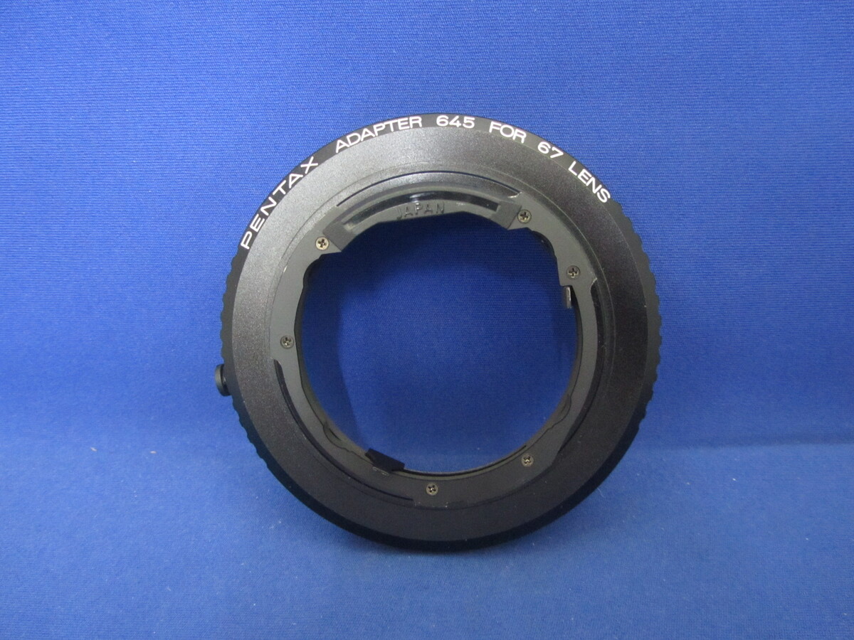 中古：AB(良品)】ペンタックス 67レンズ用 アダプタ－ 645 | 2447760047025