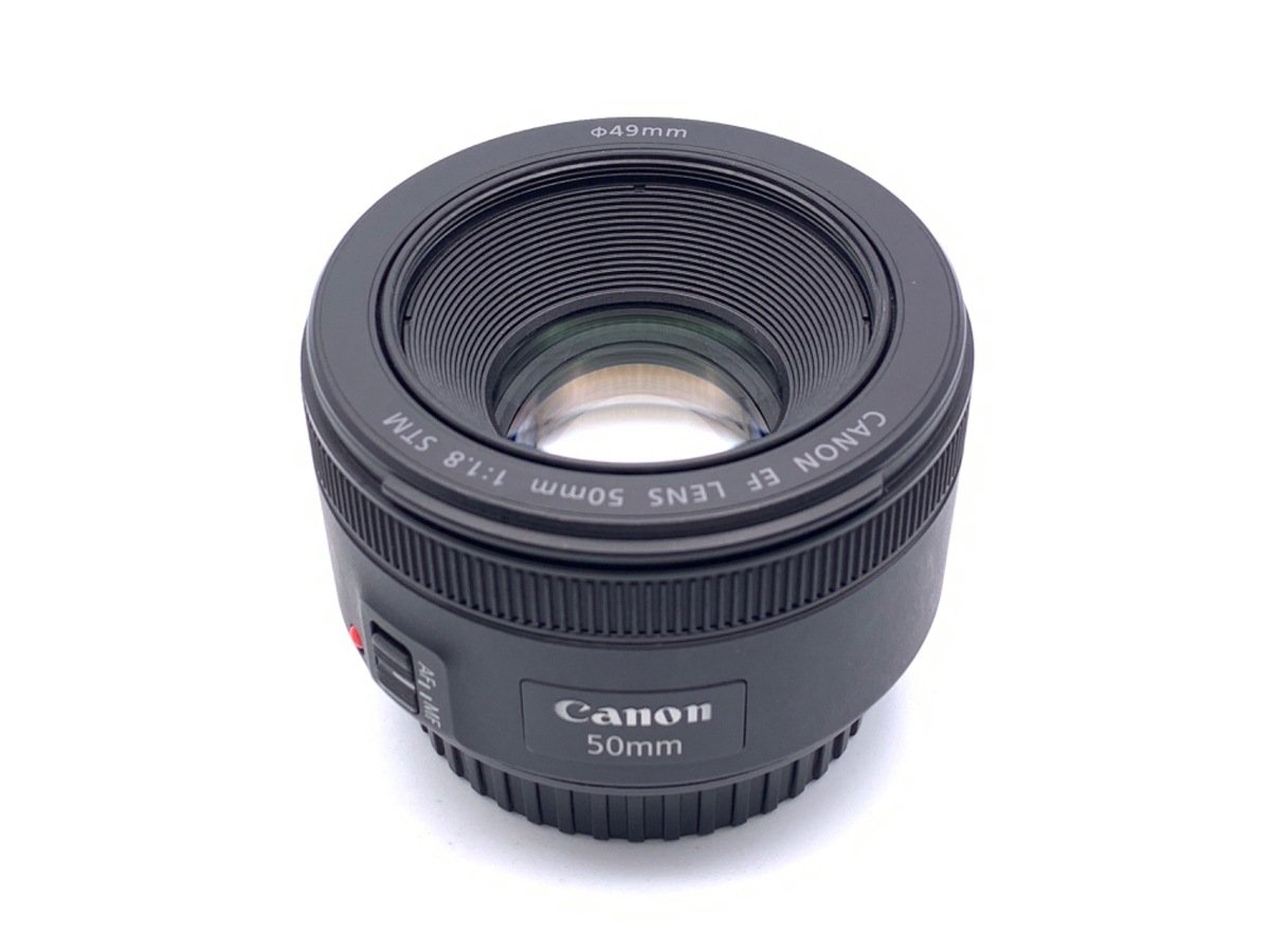 お*え様 【中古：AB(良品)】Canon キヤノン EF50mm F1.8 S 中古：AB(良品)】キヤノン EF50mm F1.8 STM | 2446640008750