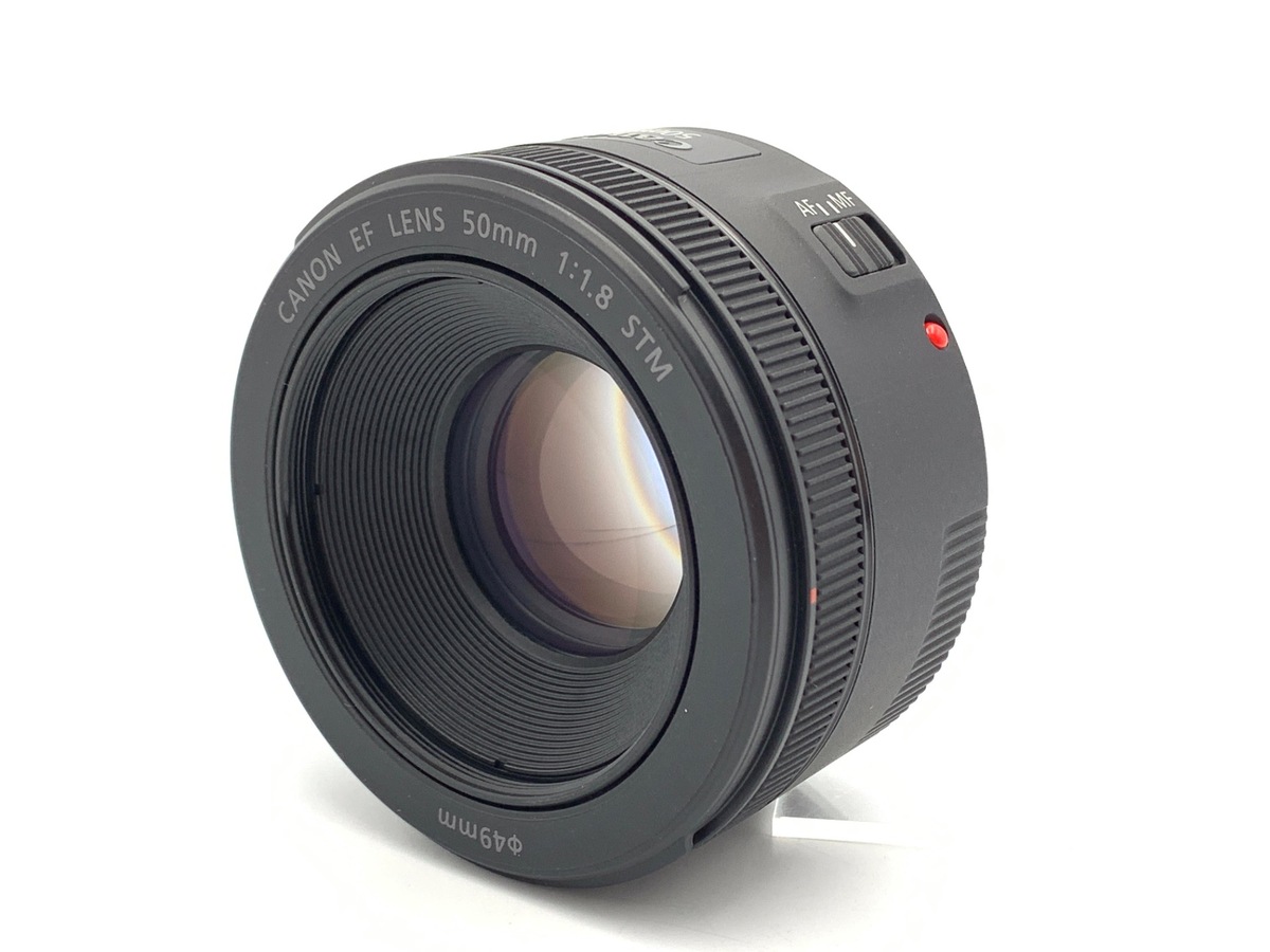 中古】キヤノン EF50mm F1.8 STM｜｜カメラのキタムラネットショップ
