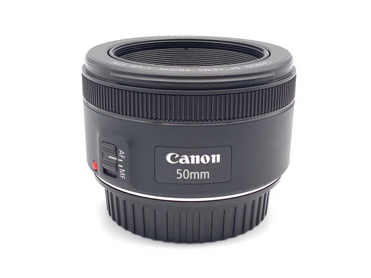 中古】キヤノン EF50mm F1.8 STM｜｜カメラのキタムラネットショップ