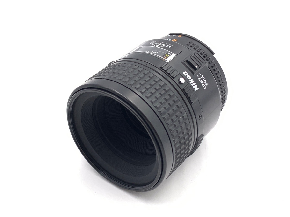 ニコン AI AF Micro-Nikkor 60mm F2.8D