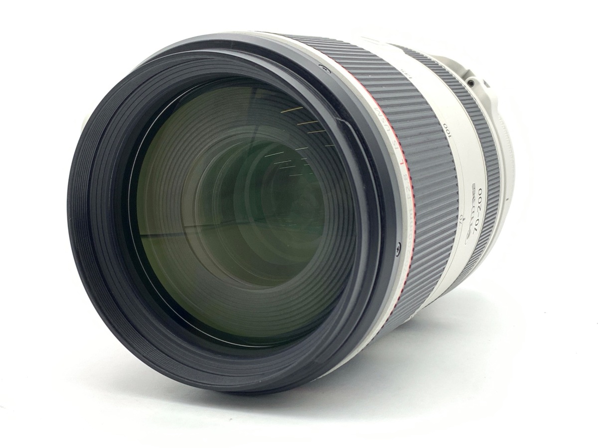 RF 70-200/2.8 L IS USM