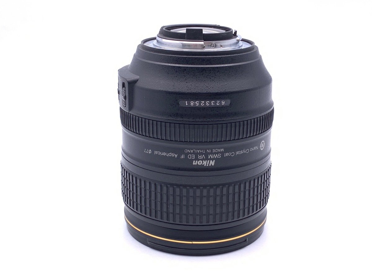 AF-S 24-120/4G ED VR