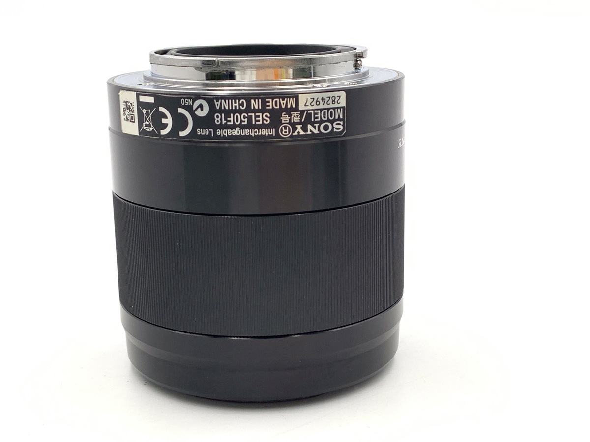 E 50/1.8 OSS ブラック SEL50F18