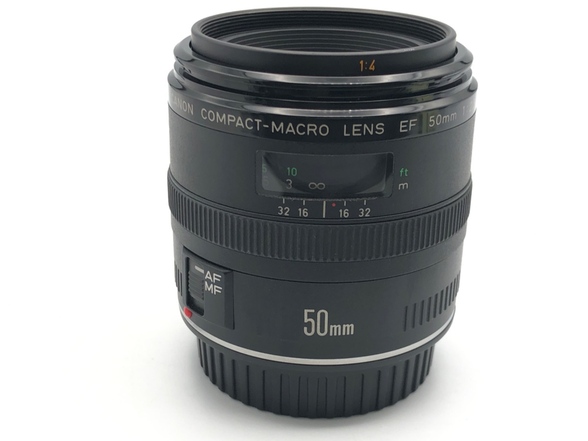 中古】キヤノン EF50mm F2.5 コンパクトマクロ 在庫一覧｜カメラの