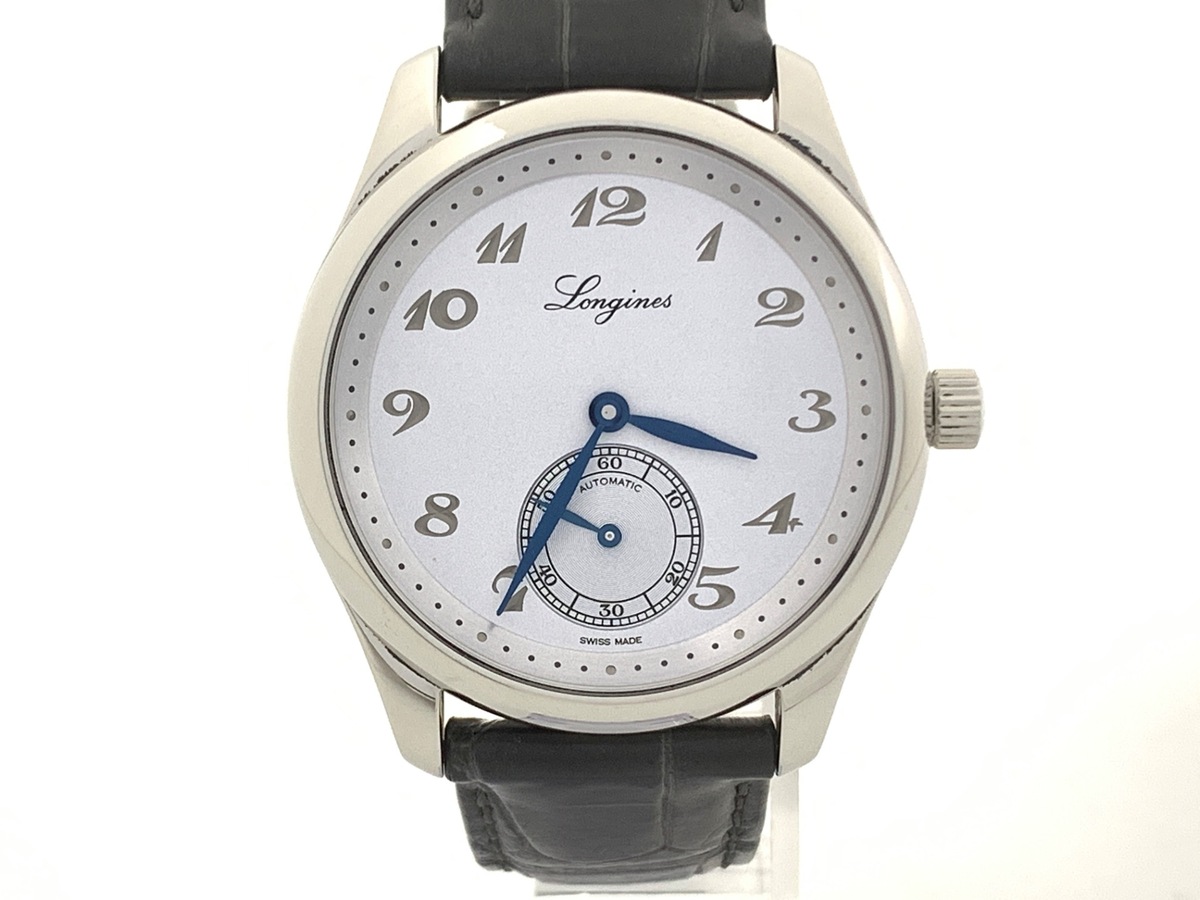 マスターコレクション