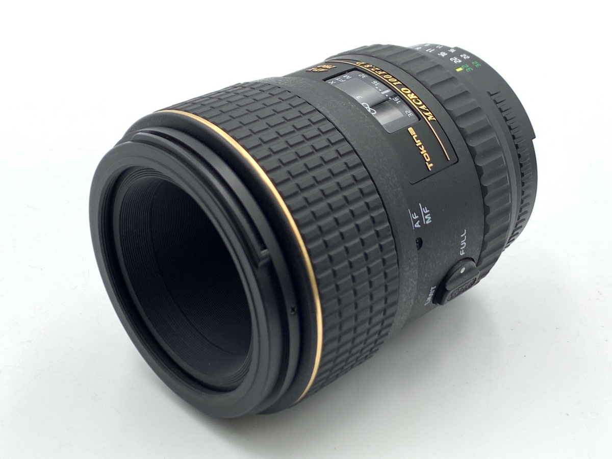 中古：AB(良品)】トキナー AT-X M100 PRO D 100mmF2.8 ニコン用