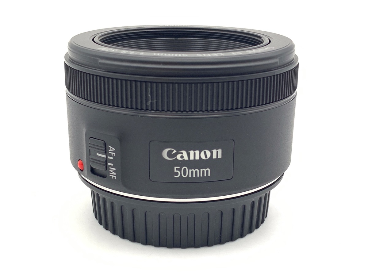 中古：AB(良品)】キヤノン EF50mm F1.8 STM | 2447770045486