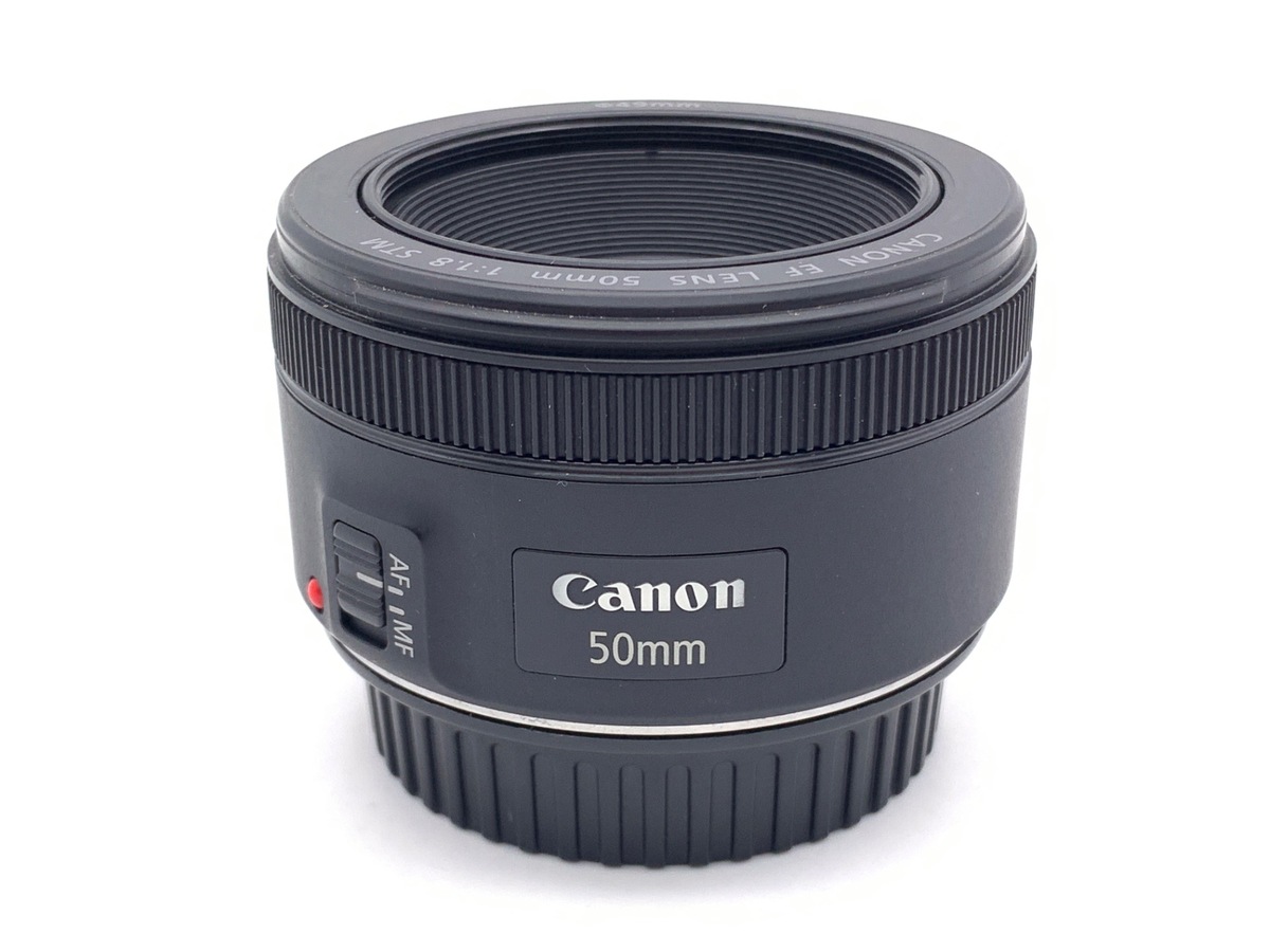 中古】EF50mm F1.8 STM 在庫一覧｜カメラのキタムラ
