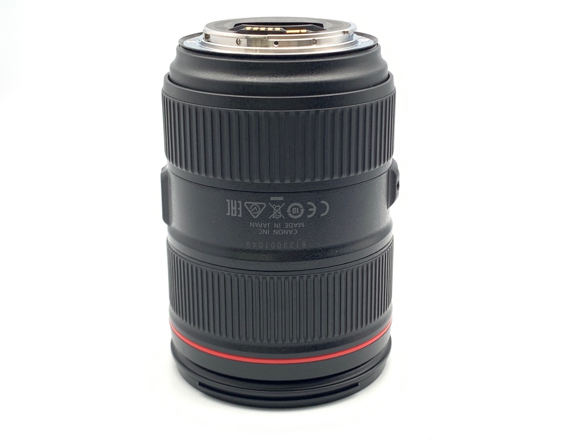 EF 24-105/4 L IS II USM