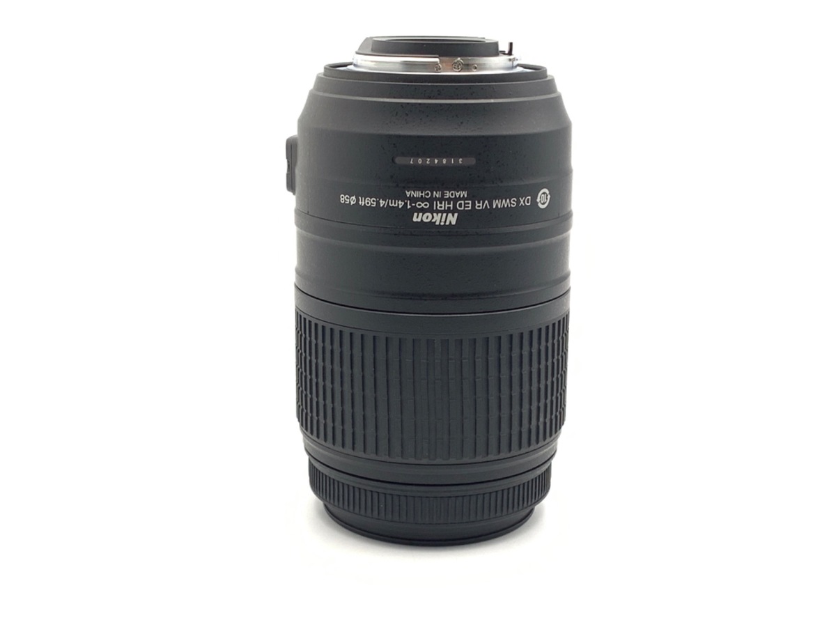 AF-S DX 55-300/4.5-5.6G ED VR