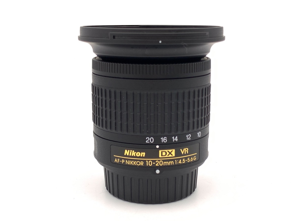 AF-P DX NIKKOR 10-20mm f/4.5-5.6G VR 中古価格比較 - 価格.com