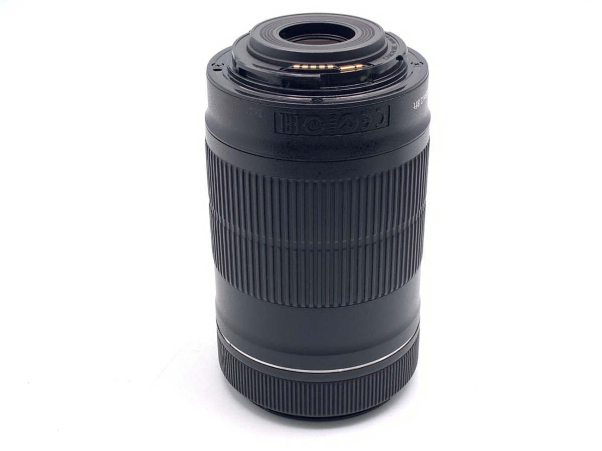 EF-S 55-250/4-5.6 IS STM