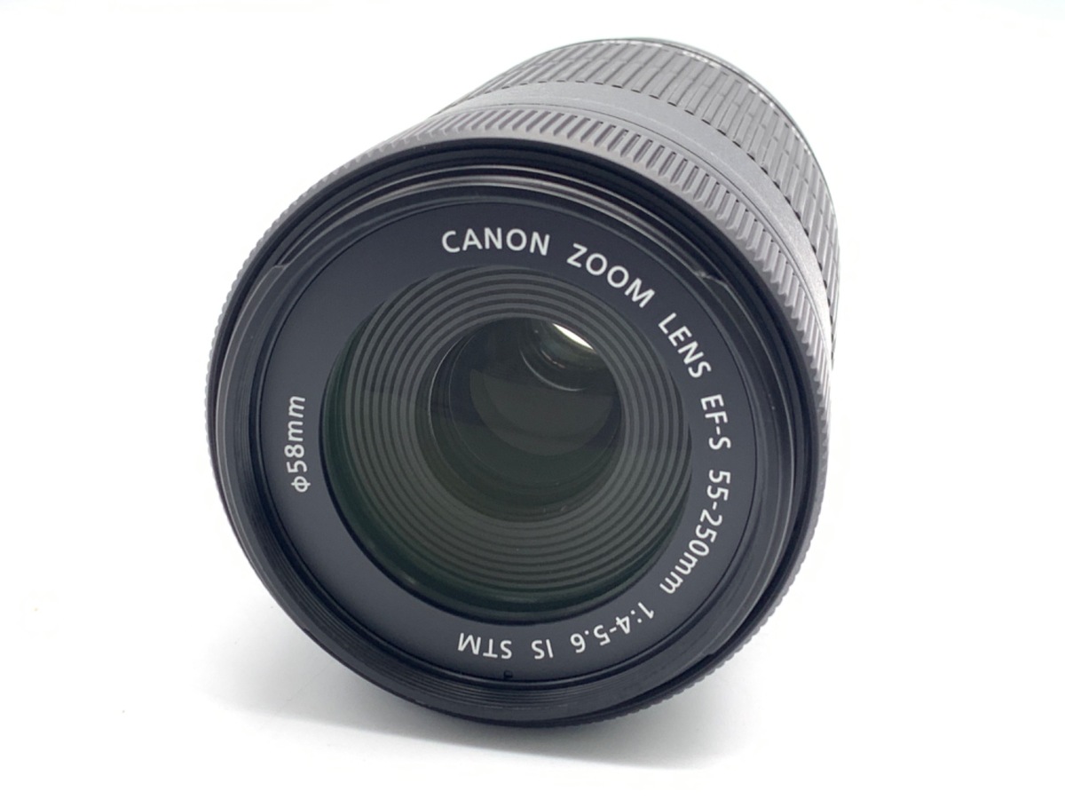 EF-S 55-250/4-5.6 IS STM
