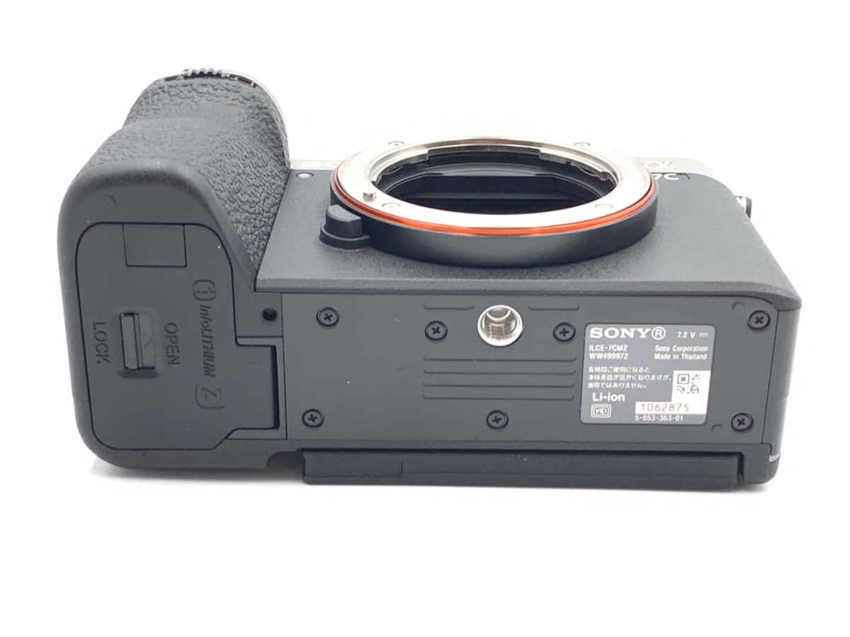 【中古】ソニー α7C II ボディ シルバー [ILCE-7CM2 S]