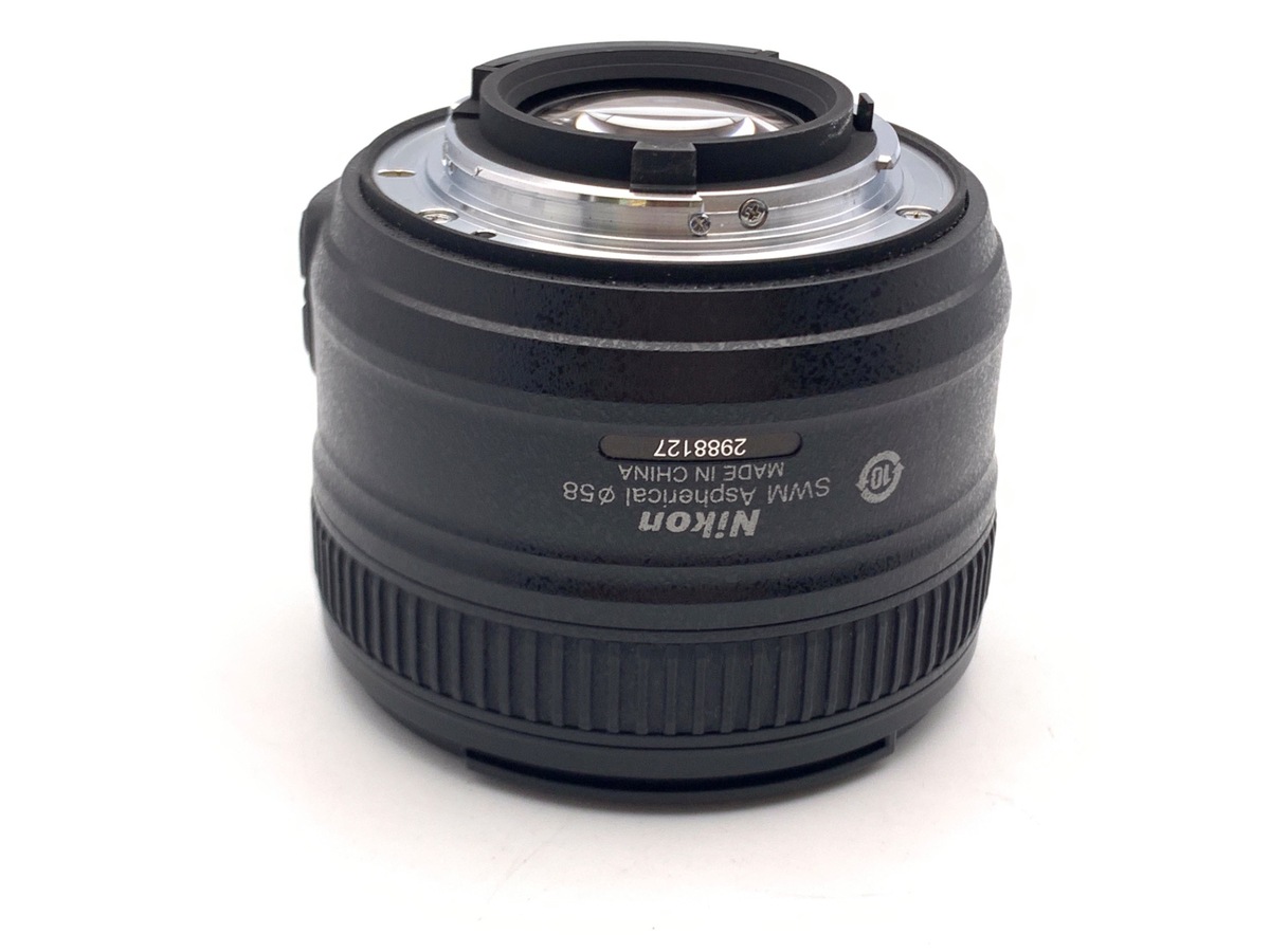 AF-S 50/1.8G