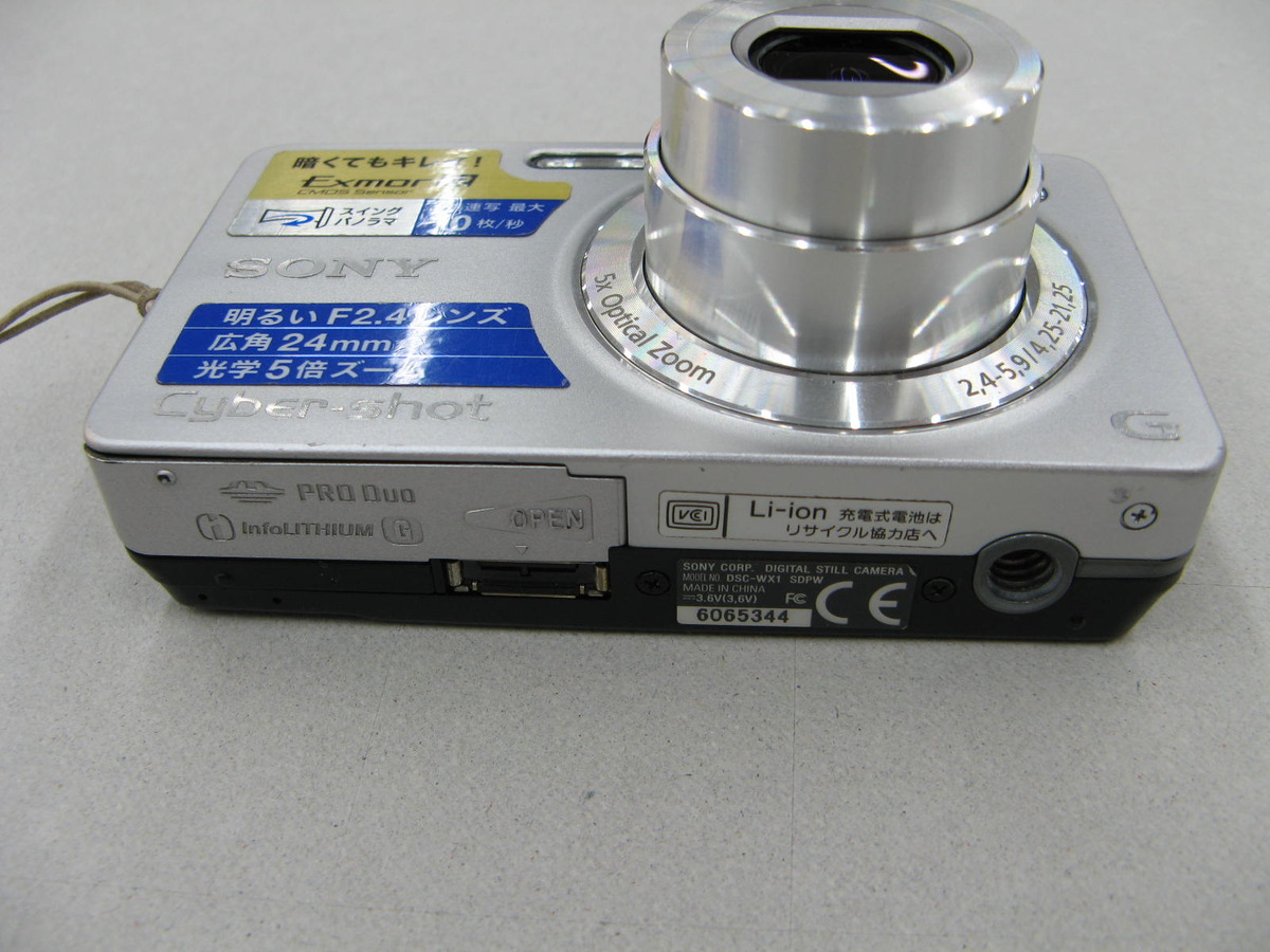 中古：C(やや難あり)】ソニー Cyber-shot DSC-WX1 シルバー
