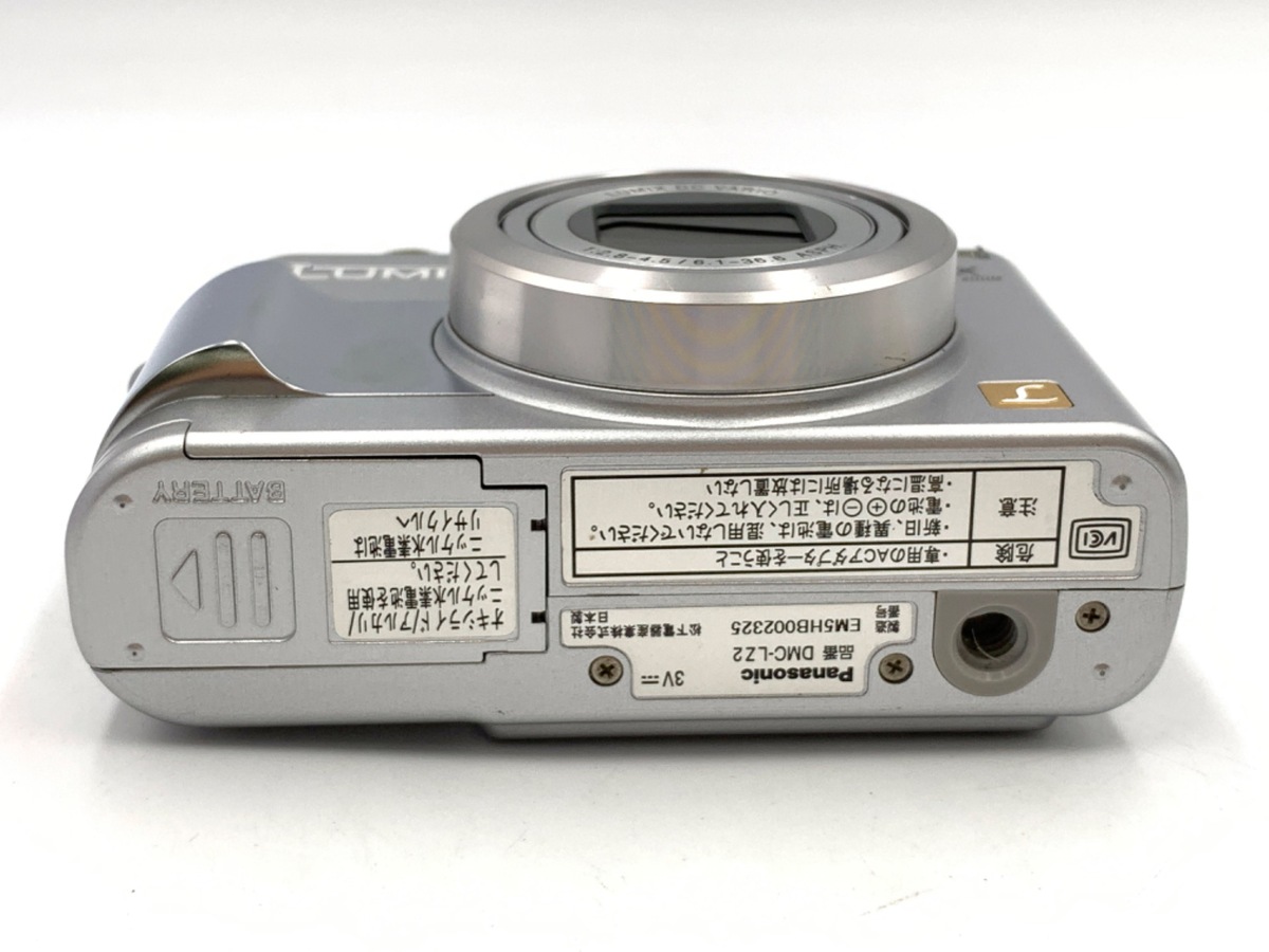 【付属品多数】Panasonic DMC-LZ2 デジカメ フルセット 極美品 Amazon.com : Panasonic Lumix DMC-LZ2 5MP Digital Camera with
