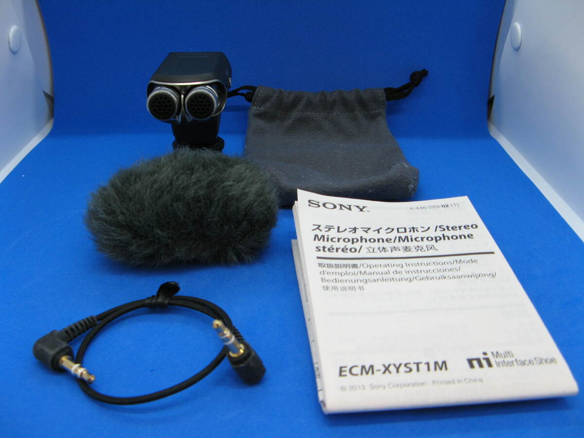 中古】ソニー ステレオマイクロホン ECM-XYST1M｜｜カメラのキタムラ