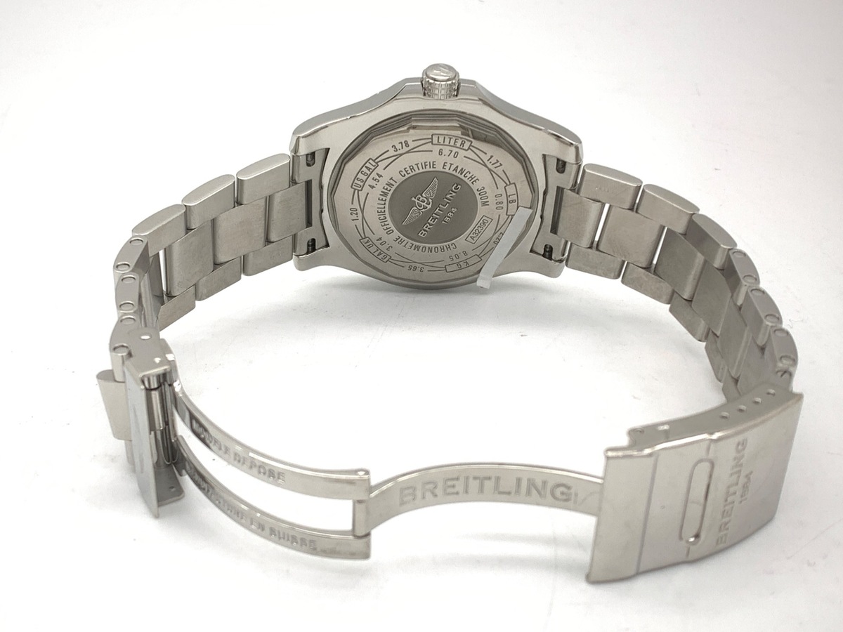 ブライトリング アベンジャー II ホワイト A3239011/G778 ステンレススティール GMT