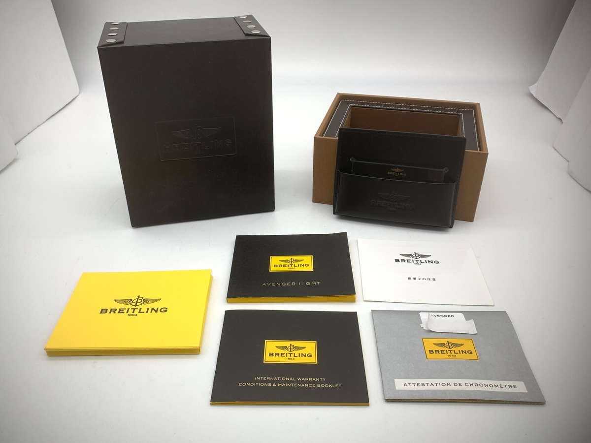 ブライトリング アベンジャー II ホワイト A3239011/G778 ステンレススティール GMT