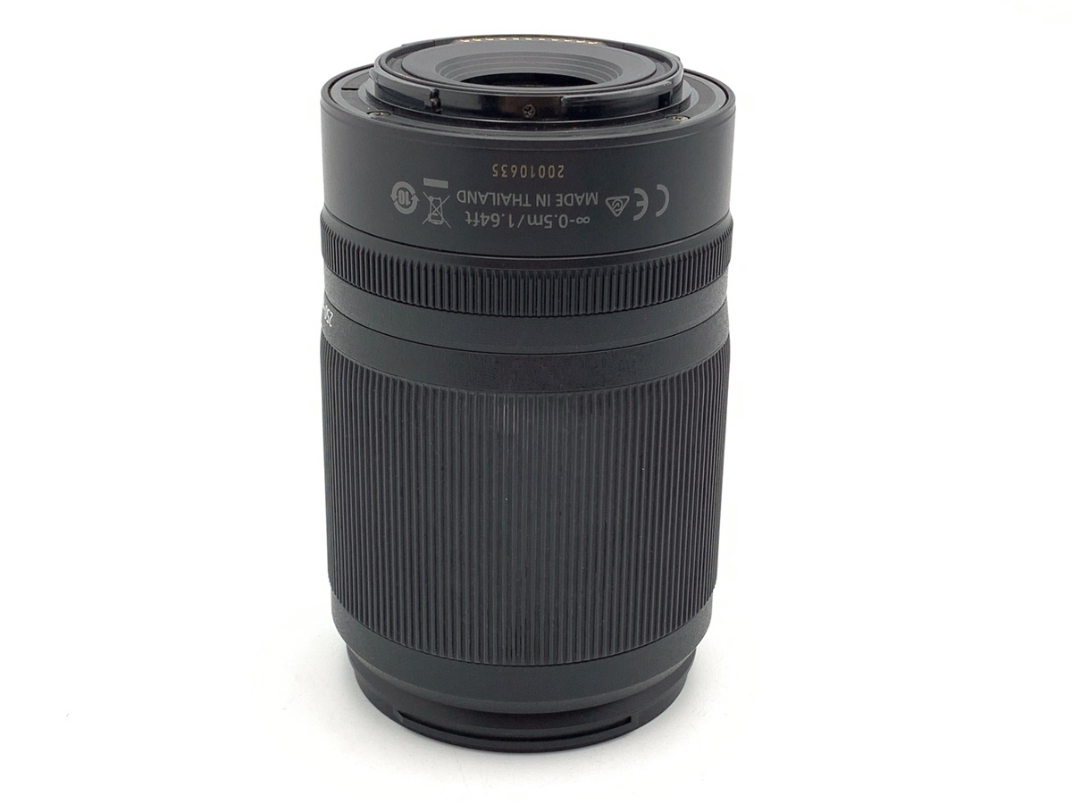 �j�R�� NIKKOR Z DX 50-250mm f/4.5-6.3 VR
