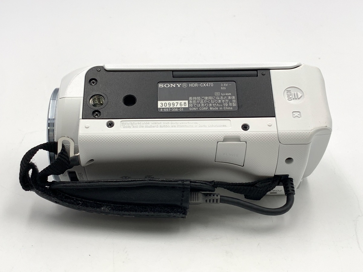 中古】ソニー デジタルHDビデオカメラレコーダー HDR-CX470 W ホワイト