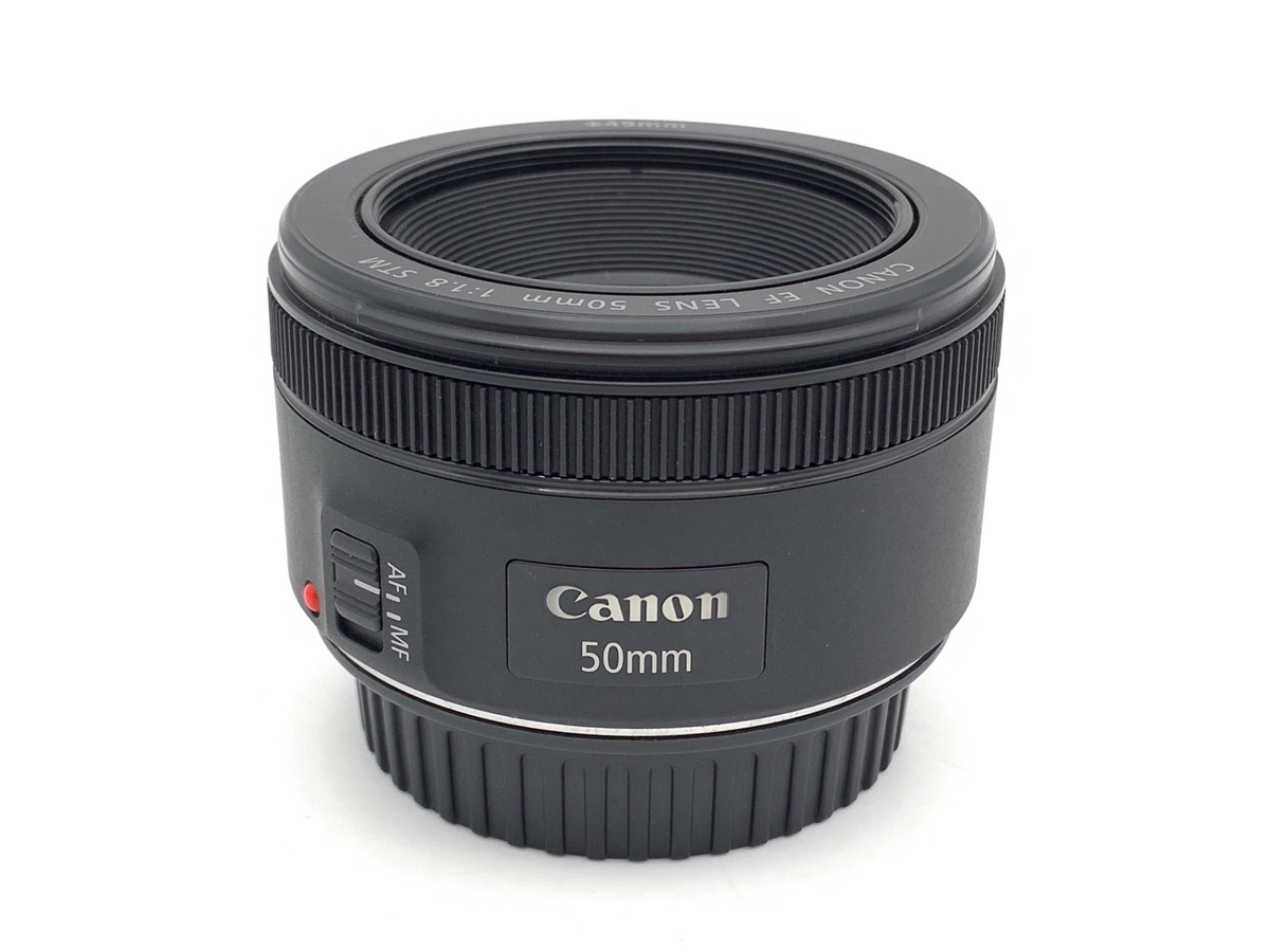 EF 50/1.8 STM
