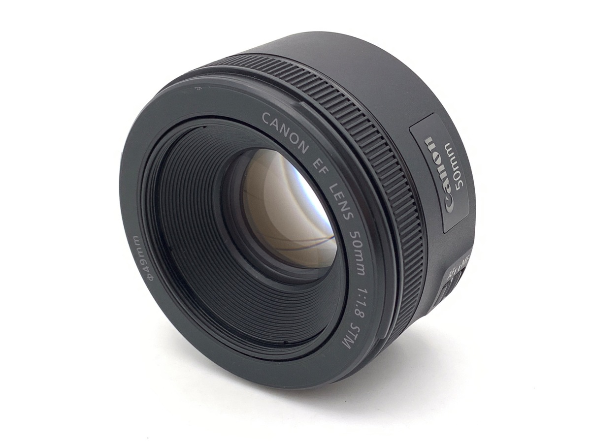 EF 50/1.8 STM