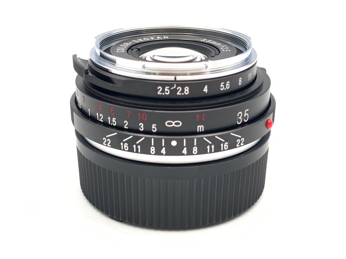 中古】コシナ フォクトレンダー COLOR-SKOPAR 35mm F2.5 PII VM