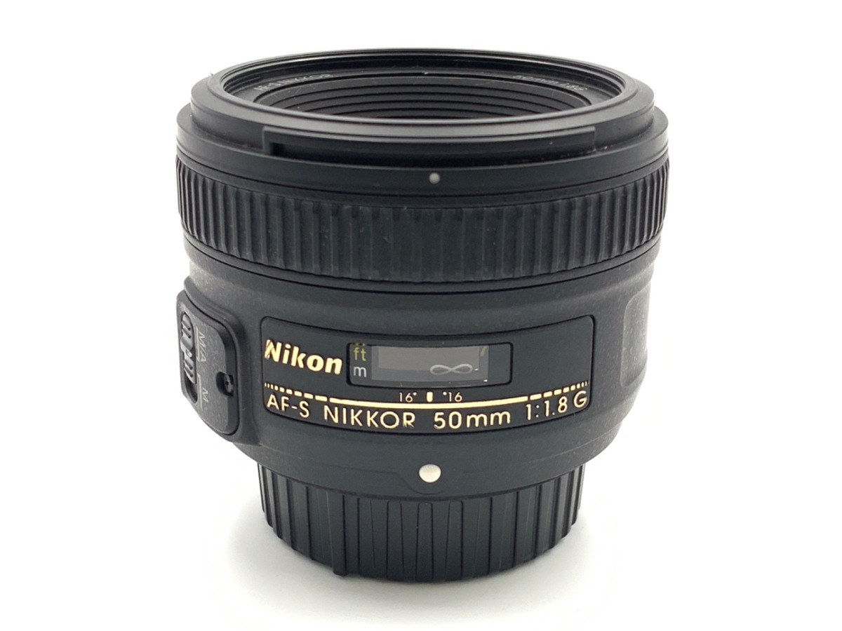 中古：B(並品)】ニコン AF-S NIKKOR 50mm f/1.8G | 2447860042098