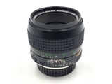 ミノルタ 単焦点レンズ、レザーケース、フード付き ミノルタ 単焦点レンズ、レザーケース、フード付き ミノルタ 単