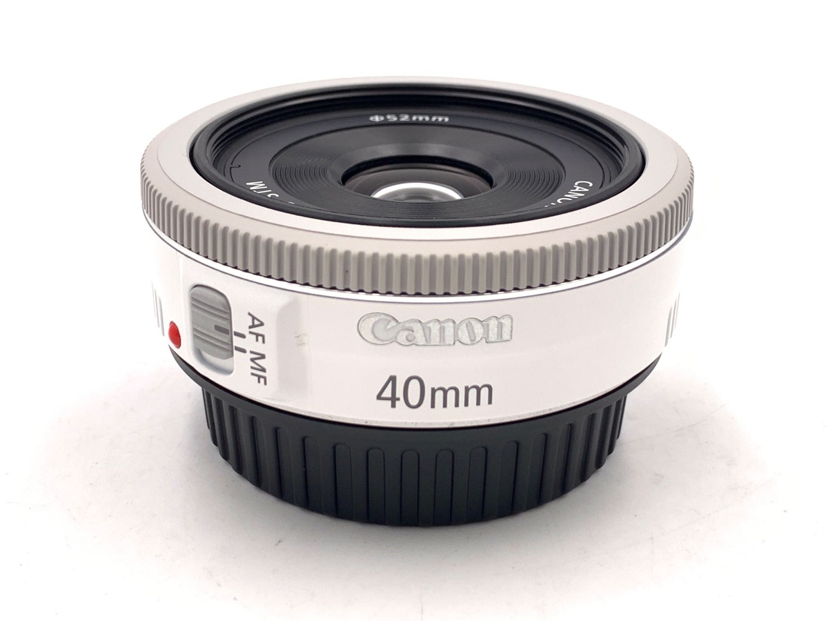 中古：AB(良品)】キヤノン EF 40mm F2.8 STM ホワイト | 2448590010746