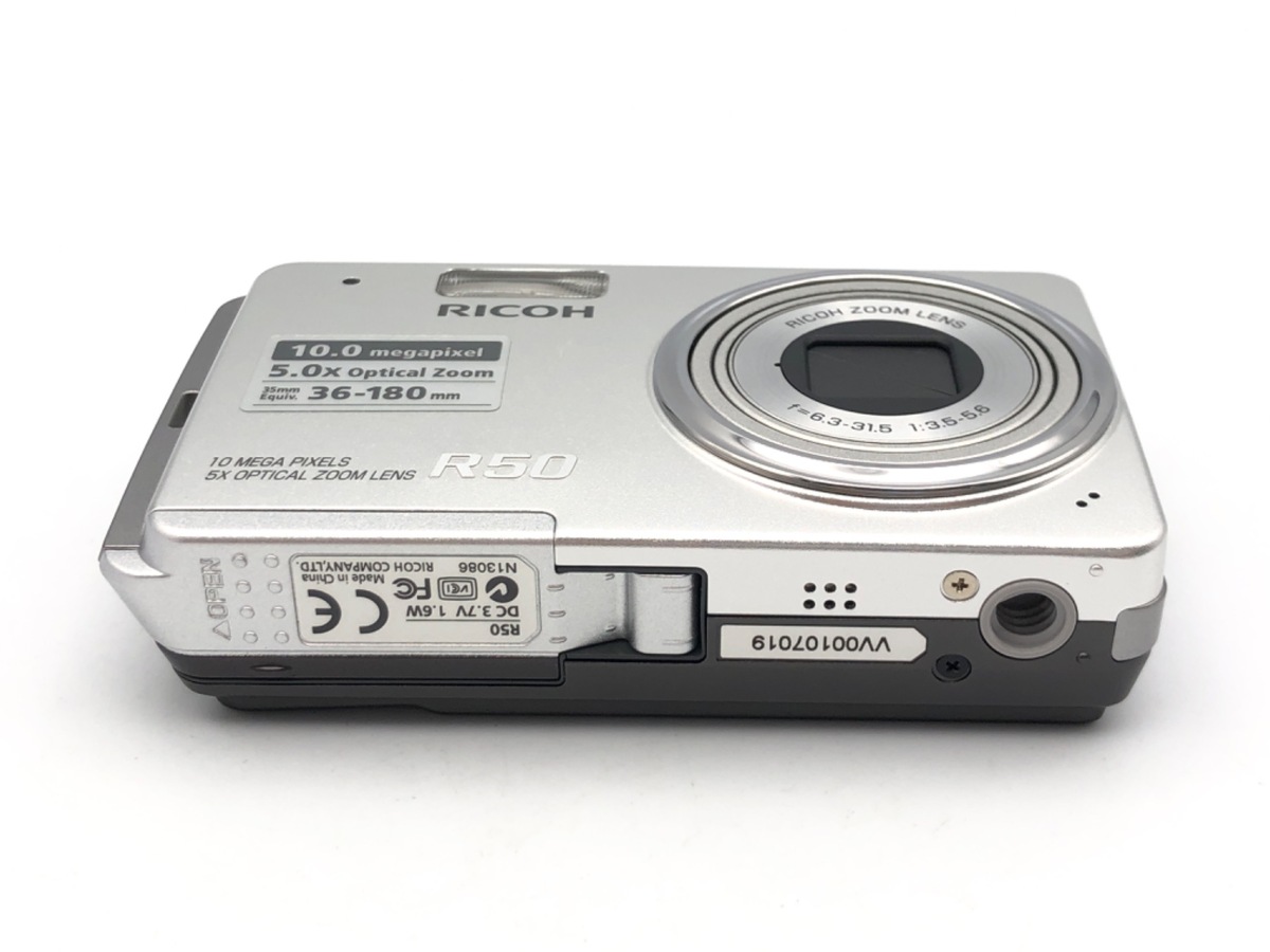 R50【1000万画素】