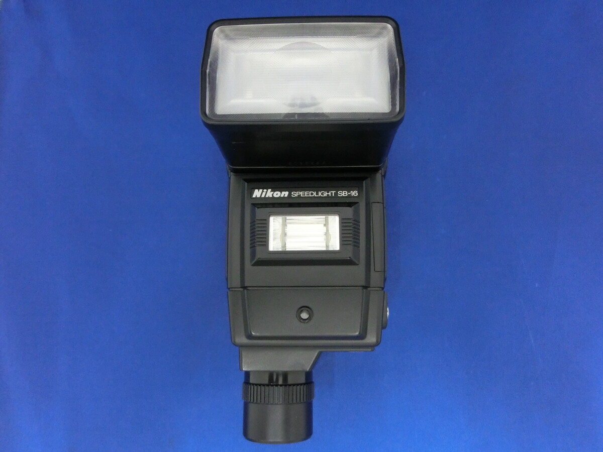 中古：B(並品)】ニコン（Nikon）SB-16B (スピードライト) | 2447860073948