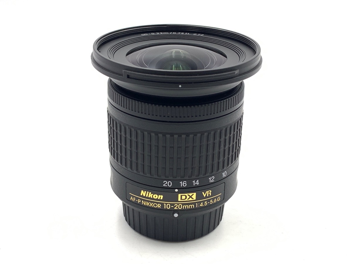 AF-P DX NIKKOR 10-20mm f/4.5-5.6G VR 中古価格比較 - 価格.com
