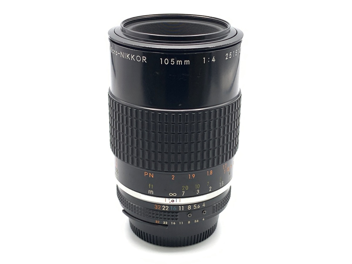 中古：B(並品)】ニコン Ai-S Micro Nikkor 105mm F4 | 2447890024309