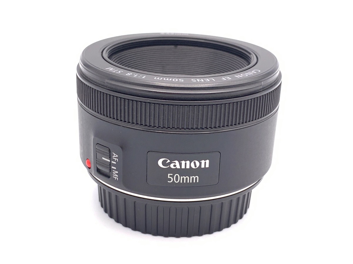 EF50mm F1.8 STM 中古価格比較 - 価格.com