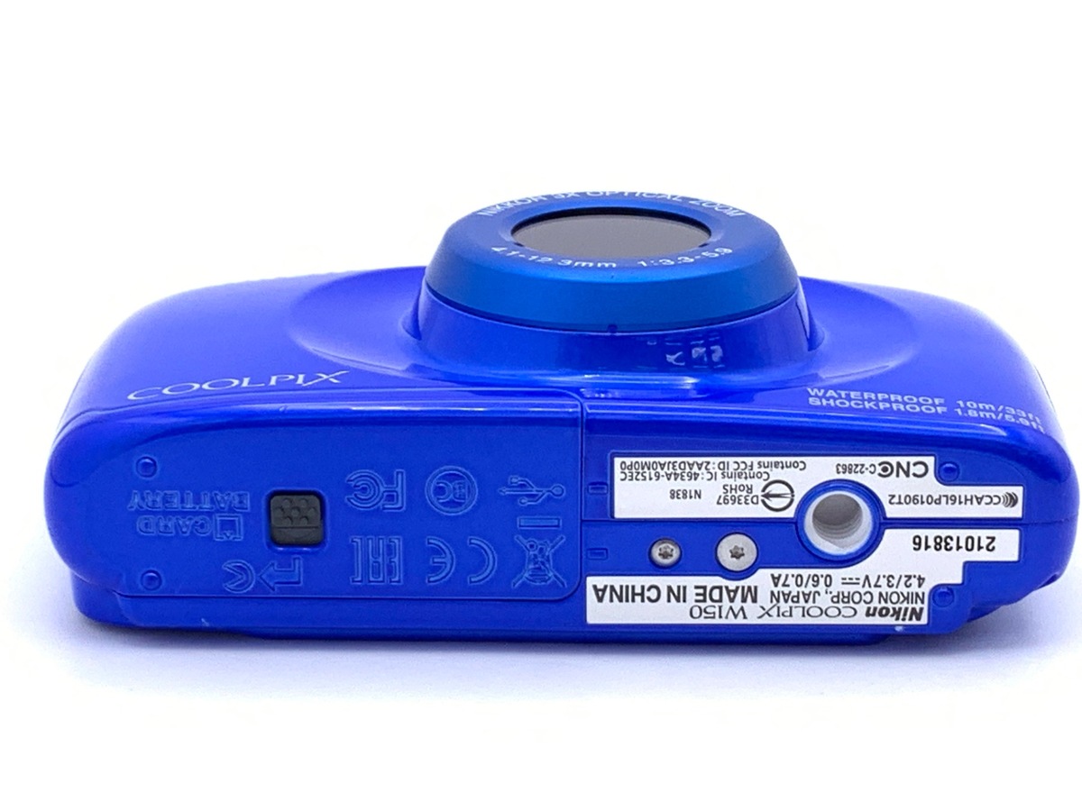 中古：B(並品)】ニコン COOLPIX W150 ブルー | 2447900047854