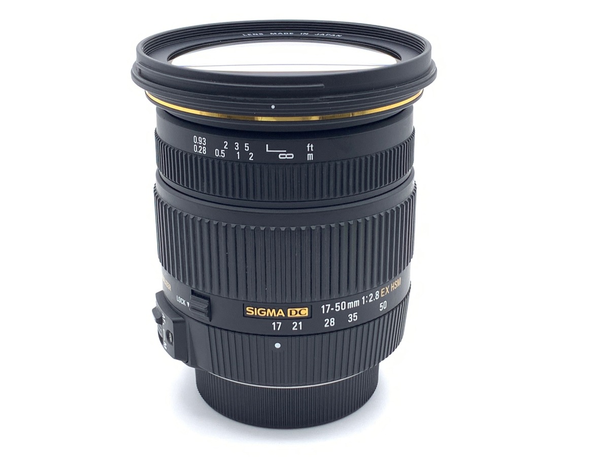 17-50mm F2.8 EX DC OS HSM [ニコン用] 中古価格比較 - 価格.com