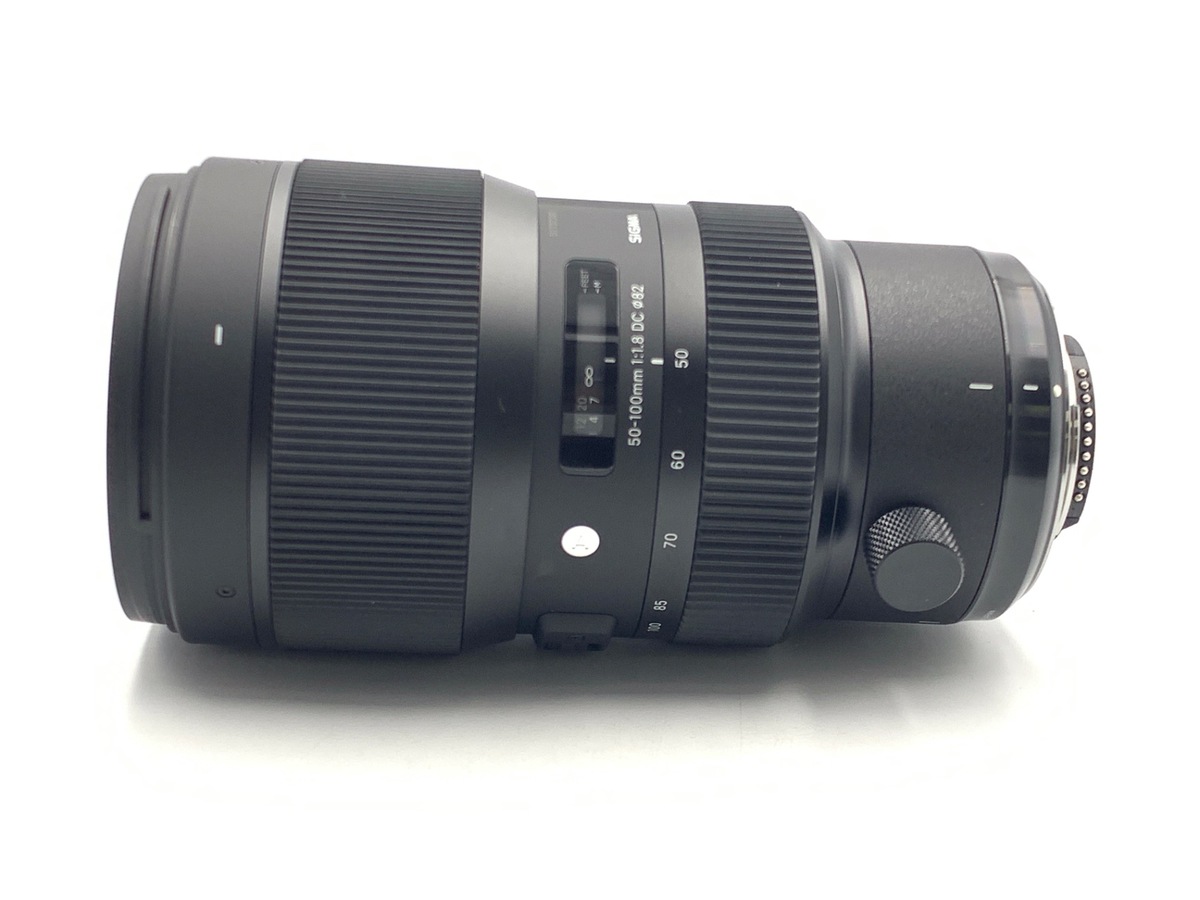 中古】シグマ 50-100mm F1.8 DC HSM Art ニコンF用 在庫一覧｜カメラの