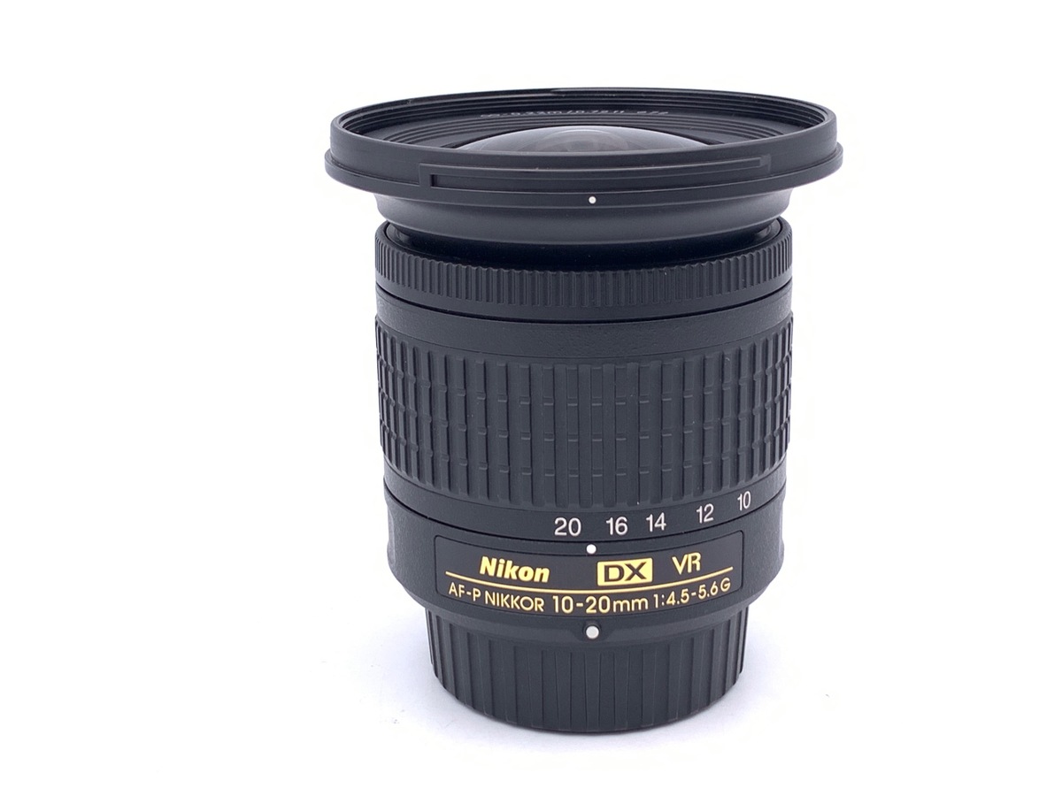 AF-P DX NIKKOR 10-20mm f/4.5-5.6G VR 中古価格比較 - 価格.com