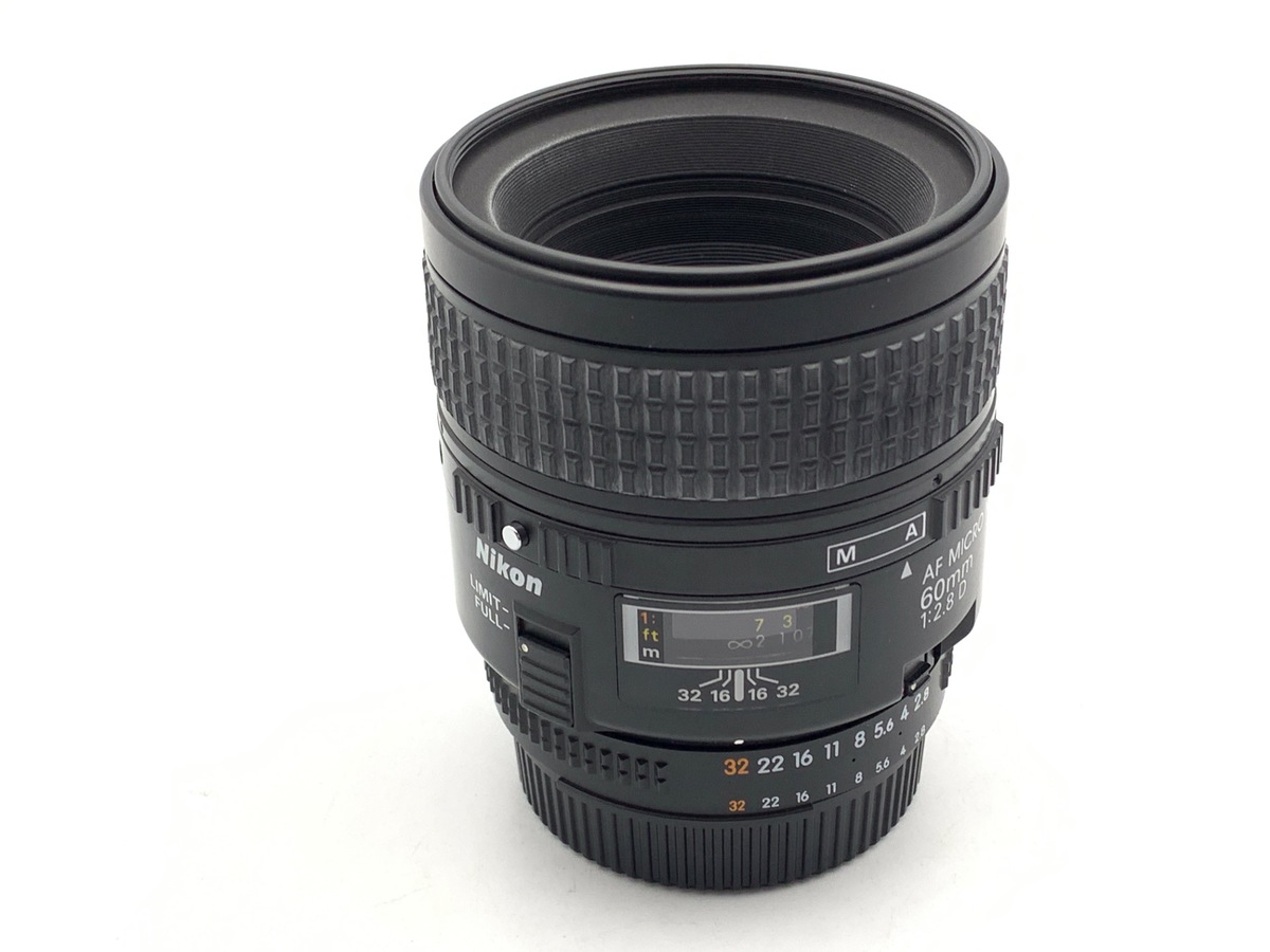 中古：B(並品)】ニコン AI AF Micro-Nikkor 60mm F2.8D