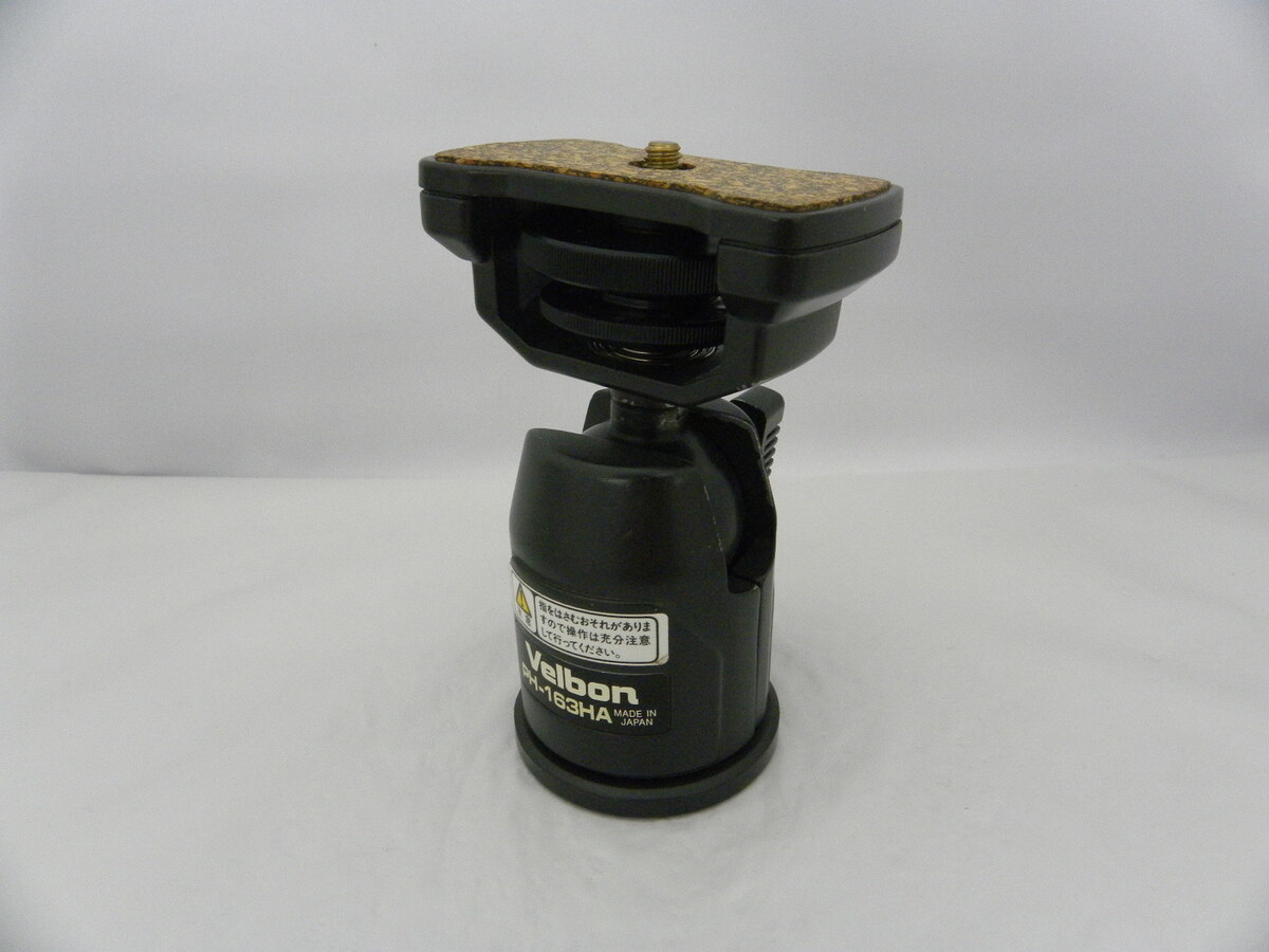 中古】ベルボン(VELBON)PH-163HA 自由雲台 在庫一覧｜カメラのキタムラ
