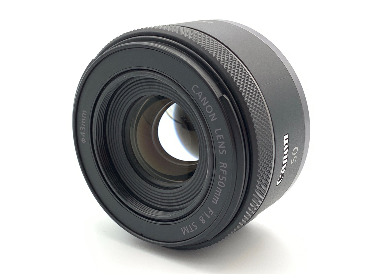 RF 50/1.8 STM