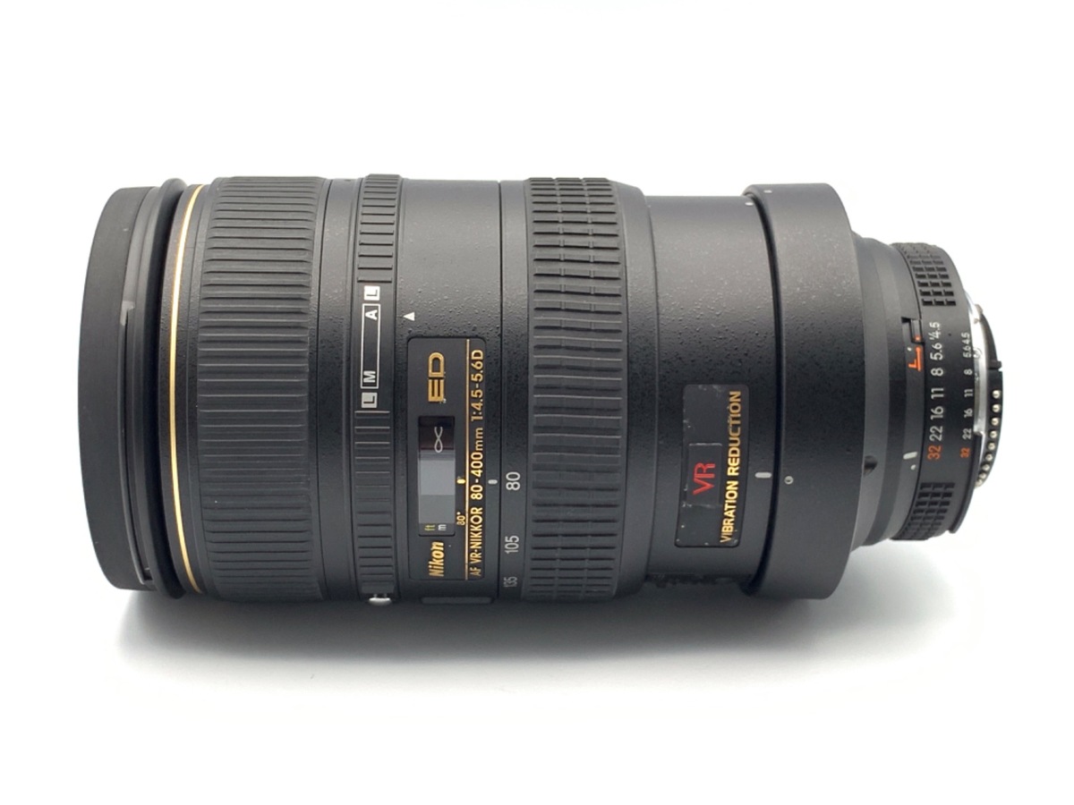 AI AF VR Zoom-Nikkor 80-400mm f/4.5-5.6D ED 中古価格比較