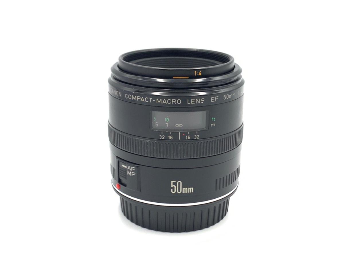 中古】EF 50/2.5 ｺﾝﾊﾟｸﾄﾏｸﾛ 在庫一覧｜カメラのキタムラ
