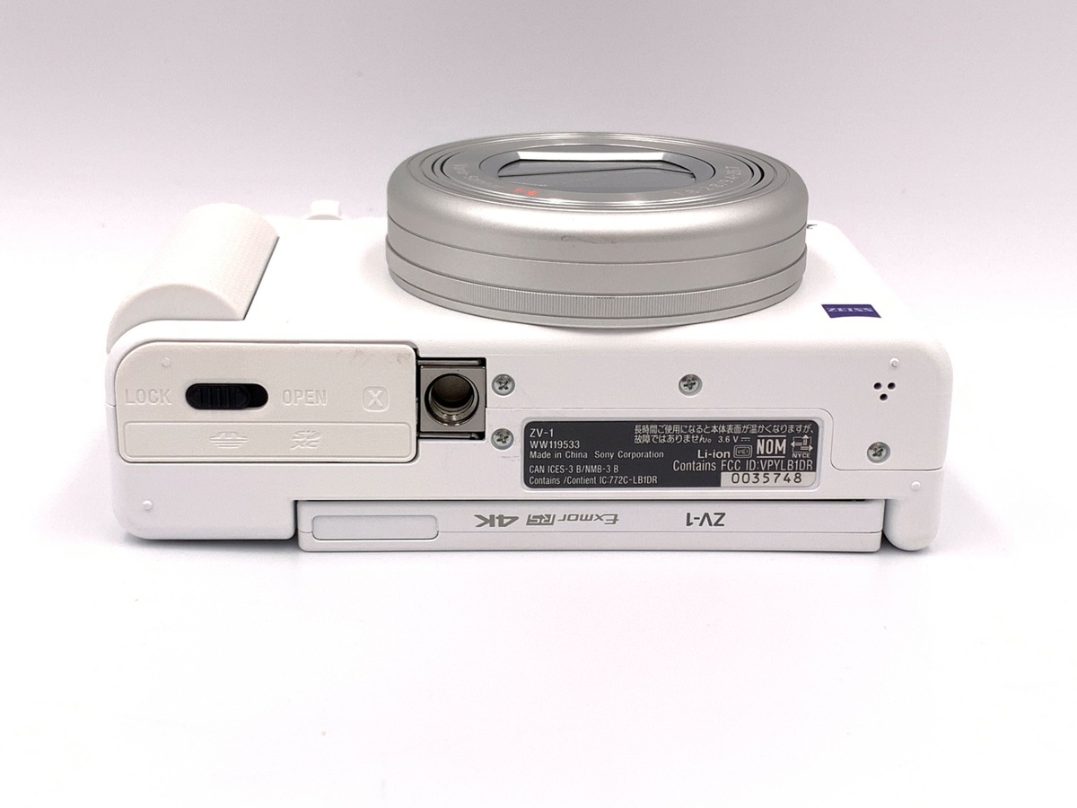 中古】ソニー VLOGCAM ZV-1 W ホワイト｜｜カメラのキタムラネットショップ