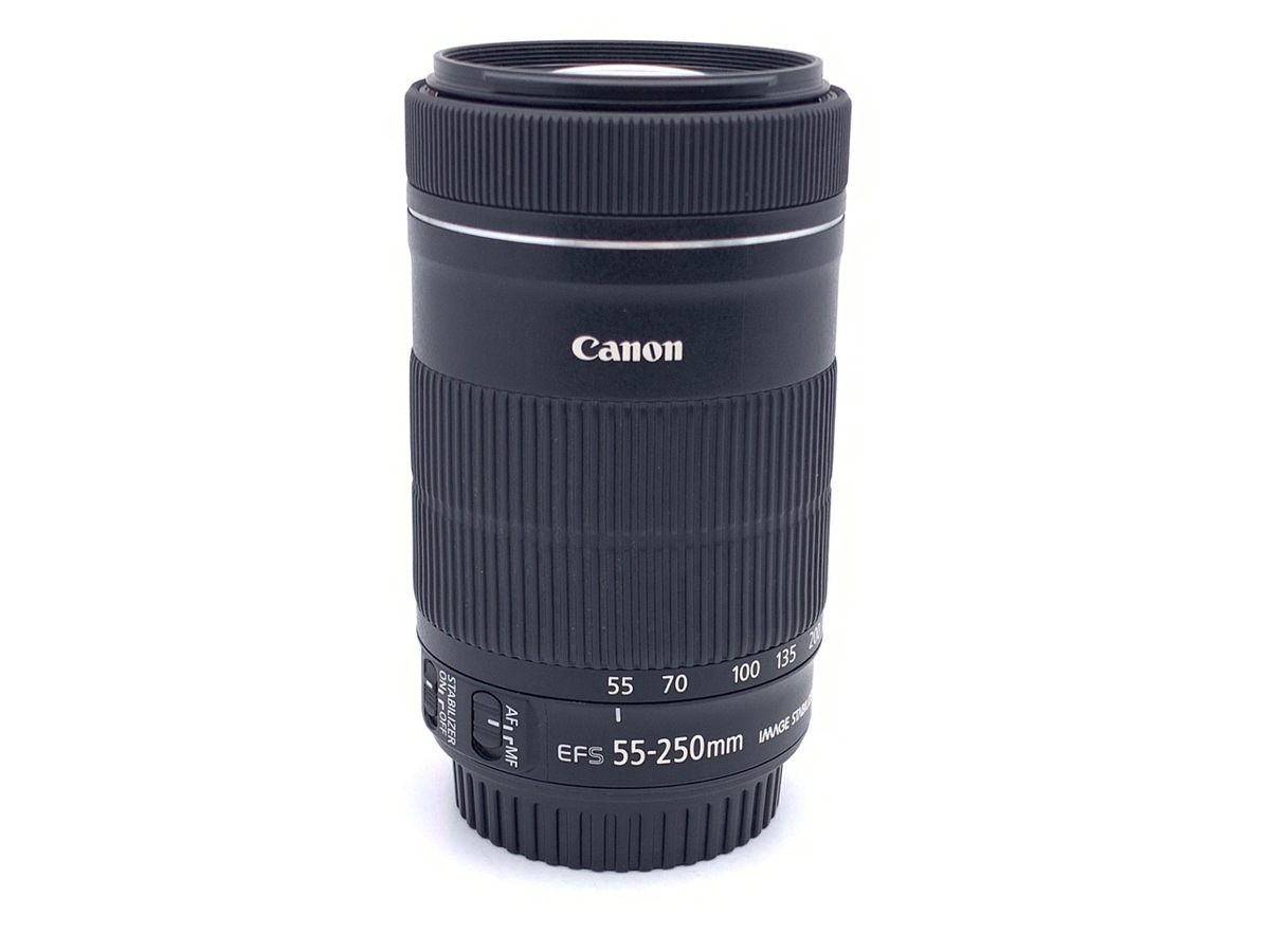 EF-S 55-250/4-5.6 IS STM